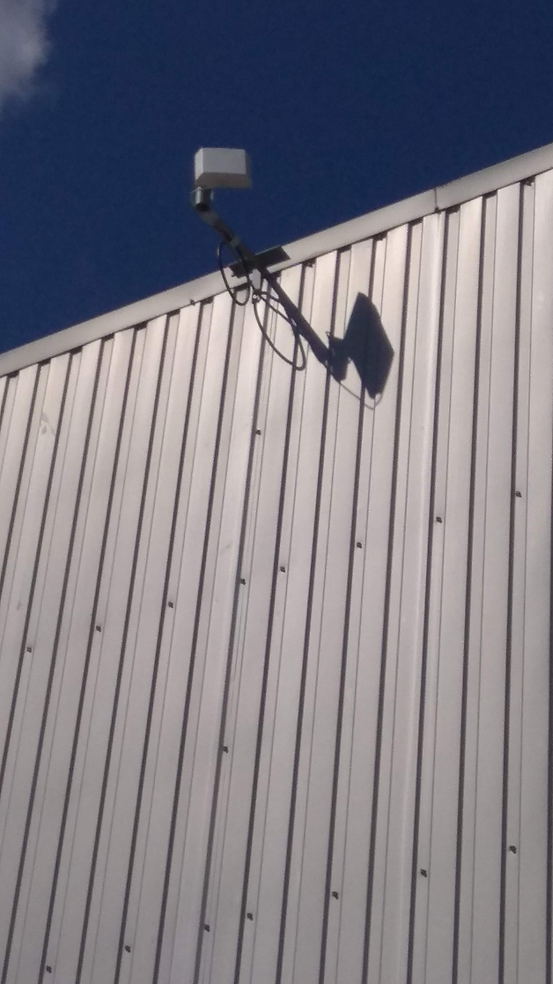 Офісний центр — IP камери